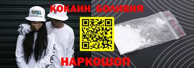 мефедрон VHQ Ликино-Дулёво