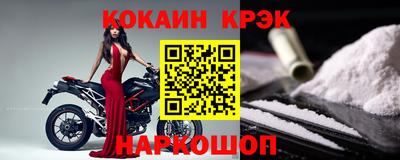 прущая мука Ливны
