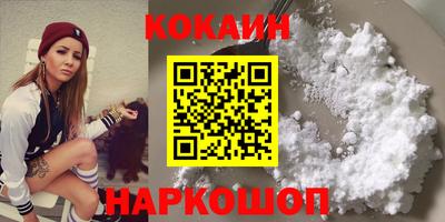 прущая мука Ливны