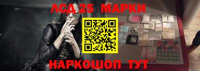 прущая мука Ливны