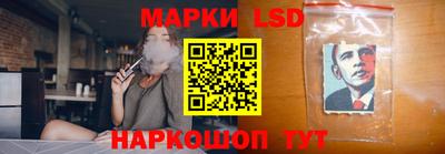 прущая мука Ливны