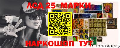 прущая мука Ливны