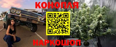 прущая мука Ливны