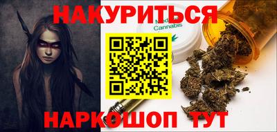 мефедрон VHQ Ликино-Дулёво