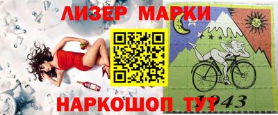 прущая мука Ливны