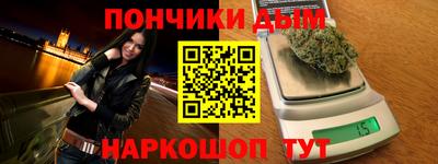 марихуана Лесосибирск
