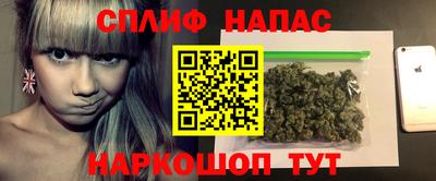 марихуана Лесосибирск