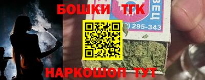мефедрон VHQ Ликино-Дулёво