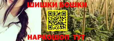 марихуана Лесосибирск