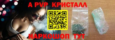 марихуана Лесосибирск