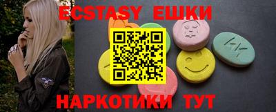 прущая мука Ливны