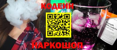 мефедрон VHQ Ликино-Дулёво