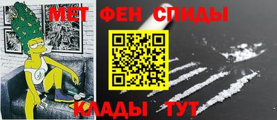 прущая мука Ливны