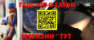 мефедрон VHQ Ликино-Дулёво