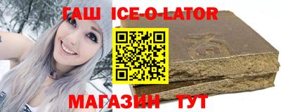 мефедрон VHQ Ликино-Дулёво