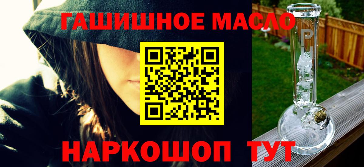 Дистиллят ТГК Wax Заволжье